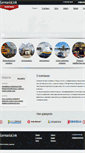 Mobile Screenshot of germanialink.kz